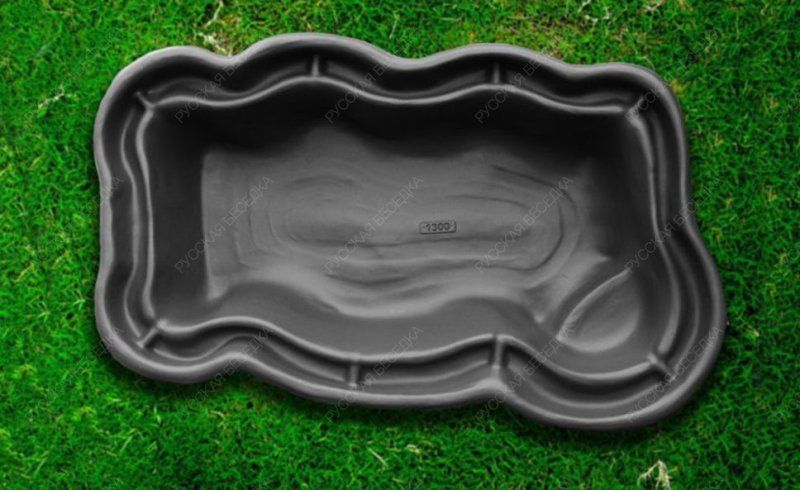 Пруд декоративный V-1300 черный