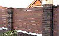 Забор №22 - штакетник горизонтальный